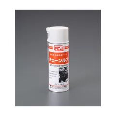 【新品・７営業日以内発送】【個人宅配送不可】【即納在庫品】エスコ EA920DC-16 420ml 潤滑グリース・スプレー EA920DC16【沖縄離島販売不可】