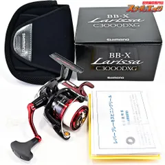 2025年最新】シマノ bb-x larissa c3000dの人気アイテム - メルカリ