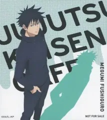 【中古】雑貨 伏黒恵 アートパネル 「呪術廻戦カフェ2023 渋谷事変」 事前予約者限定カフェご利用特典