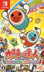 NS 太鼓の達人 Nintendo Switchば~じょん!