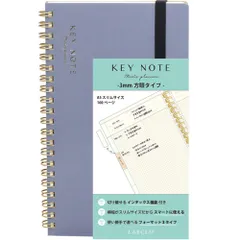 ☆ ブルーグレー ☆ キーノート A5スリム キーノート A5スリム メモ ノート 管理表 日記 記録 手帳 ミーティングノート スケジュール管理 タスク管理 ミーツプランナー デイリープランナー 健康管理 仕事 プライベート ミーティング 会議 便利 文具