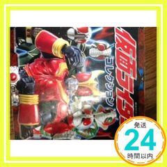 Item thumbnail for item e343375f-a8e1-4922-a469-202d14acb6a7