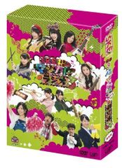 ℃-ute 美しくってごめんね ソロボックス5枚組 DVD SOLO BOX - メルカリ