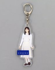 [중고]키홀더 이쿠타 에리카(노기자카46) 개별 전신 아크릴 키홀더 [나는 나를 좋아하게 된다]