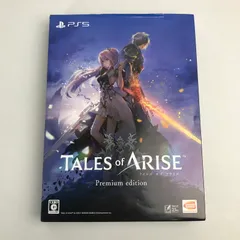【中古美品】 Tales of ARISE Premium edition(ACT) テイルズ オブ アライズ PS5 プレイステーション5 プレステ5 ソフト [CERO区分_C/ 15歳以上対象] 【026-250116-mh-18-fuz】