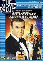 (未使用･未開封品)　カジノロワイヤル+ネバーセイ・ネバーアゲイン (初回生産限定) [DVD] tu1jdyt 未使用・未開封品) カジノロワイヤル+ネバーセイ・ネバー