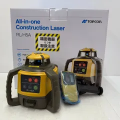 2025年最新】トプコン 受光器の人気アイテム - メルカリ 2025年最新】トプコン 受光器の人気アイテム - メルカリ