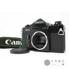 【ジャンク】Canon New F-1 フィルムカメラ 一眼レフ ジャンク キヤノン Canon New F-1 35mm 一眼レフフィルムカメラ - メルカリ