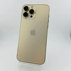 2025年最新】iphone 13 pro 256gb 未開封の人気アイテム - メルカリ