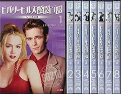 DVD ビバリーヒルズ高校白書　シーズン2 全8巻 Amazon.co.jp: ビバリーヒルズ高校白書 シーズン2 [DVD