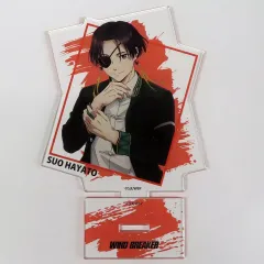 【中古】アクリルスタンド・アクリルパネル 蘇枋隼飛 アクリルスタンド 「WIND BREAKER」 アニメイトガールズフェスティバル2023通販限定