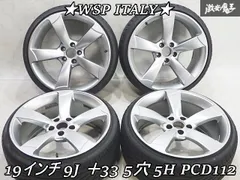 BMS ホイール19インチ pcd112.0 インセット45 Benz - メルカリ