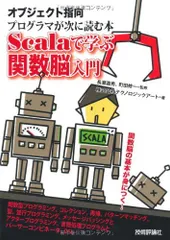 2024年最新】脳アートの人気アイテム - メルカリ