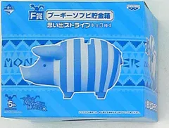 2025年最新】貯金箱 プーギーの人気アイテム - メルカリ