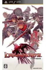 【中古】PSPソフト ロード・オブ・アポカリプス