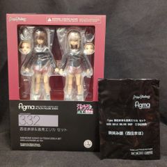 MAXFACTORY figma 걸즈 & 팬처 극장판 니시스미 마호 & 일견 에리카 세트 특전 첨부 332