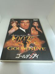 007 ゴールデンアイ
