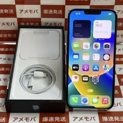 スマートフォン/携帯電話 スマートフォン本体 2023年最新】iphone 13 pro max 128gb simフリーの人気アイテム - メルカリ
