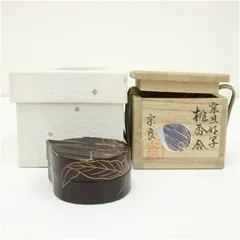 2026年最新】宗旦の人気アイテム - メルカリ