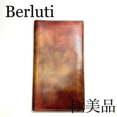 Berluti　ベルルッティ　手帳　タン　ナチュラル　ナロー　サイズ　レザー