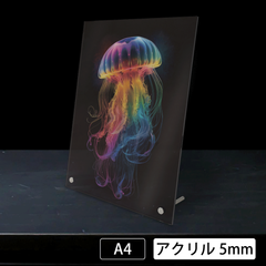 『虹クラゲ　<NO.001>（Rainbow Jellyfish）』　《ショップオリジナル》《レインボーシリーズ》　A4 アクリル《OR-AC》