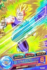 【中古】ドラゴンボールヒーローズ JPB-18[P]：ベジータ(箔押し)