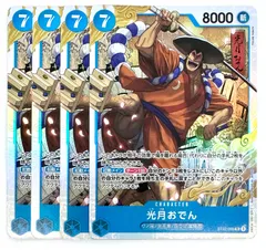 One piece card game op03-013 sr parallel marco