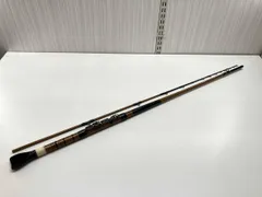 2025年最新】竹心竿 リョービの人気アイテム - メルカリ