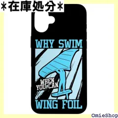 2025年最新】ウィングフォイル ボードの人気アイテム - メルカリ