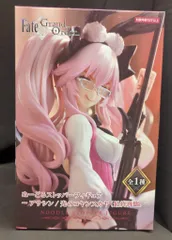 Fate/Grand Order 光のコヤンスカヤ 1/4スケール　フィギュア Amazon | Fate/Grand Order アサシン/光のコヤンスカヤ [最終