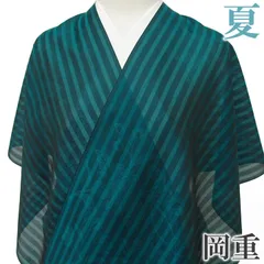k-6611 落款 古代更紗 縮緬 縞 小紋 正絹 広衿 袷 着物 k-6611 落款 古代更紗 縮緬 縞 小紋 正絹 広衿 袷 着物
