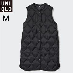 UNIQLO ユニクロ ウルトラライトダウン ロングベスト ブラック 黒 M 収納袋あり