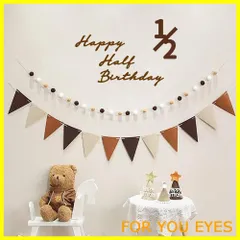 【数量限定】ハーフバースデー 誕生日 飾り バースデー 飾り 誕生日 飾り 女の子 男の子 フェルト happy birthday レターバナー 誕生日 写真背景 子供 お祝い