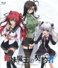 2026年最新】新妹魔王の契約者の人気アイテム - メルカリ