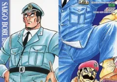 2025年最新】両さんのいる下町大展覧会の人気アイテム - メルカリ