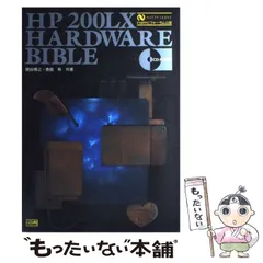 2025年最新】関谷_博之の人気アイテム - メルカリ