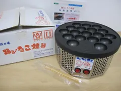 2025年最新】踊るたこ焼き器の人気アイテム - メルカリ