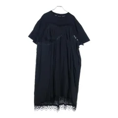 2025年最新】simone rocha ワンピースの人気アイテム - メルカリ