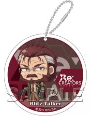 [중고] 키홀더 마스코트 (캐릭터) 블리츠 토커 펠트 코스터 키체인 [Re:CREATORS]