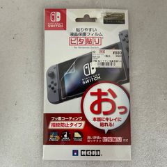 ハリケンジャー（未開封） 未開封】忍風戦隊ハリケンジャー ツインセットパート2 ユタカ