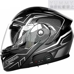 2024年最新】システムヘルメット フルフェイスヘルメット バイクヘルメット バイク用 炭素繊維 VIRTUE 安心 BIKE HELMET ジェット  男女兼用PSC規格品の人気アイテム - メルカリ