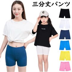ペチパンツ ペチパン 見せパン ダンス ボトムス ショートパンツ インナー バレエ ヨガ コンテンポラリー 黒 白 ペチコート ボクサーパンツ レディース キッズ ガールズ ダンス ヒップホップ ダンス衣装 ダンスパンツ 二分丈 三分丈 cr29n