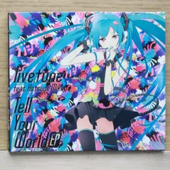 2025年最新】初音ミク Tell Yourの人気アイテム - メルカリ