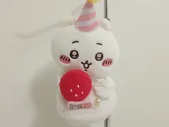 2025年最新】ちいかわ デスクトップから見守るスペシャル