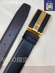 【今日WTO】Montblanc ビジネス & レジャー バックル付きベルト-XW31