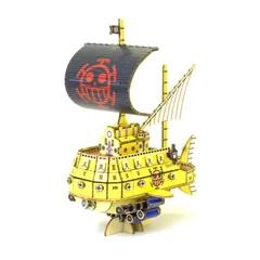 新着商品 ki-gu-mi ワンピース トラファルガー ロー 潜水艦 - 小学生 から 大人 まで 楽しめる 木製 3D 立体パズル DIY 工作キット - 男の子 女の子 の 知育玩具 - 立体アート として 大人の プレゼント にも最適な ウッドパズル