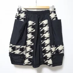 美品 エイココンドウ E-clat ジャケット バルーンスカート ダブルジップ EIKO KONDO – eternallyblaze