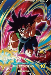 DBSDV まとめ売り 2025年最新】DBSDVの人気アイテム - メルカリ