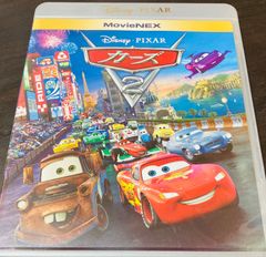 カーズ2 Blu-ray - メルカリ