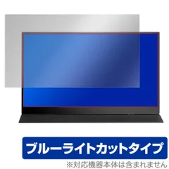 今週の新着アイテム 2025年最新】ivv モニターの人気アイテム メルカリ - その他